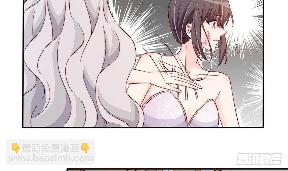 第149话 诬陷