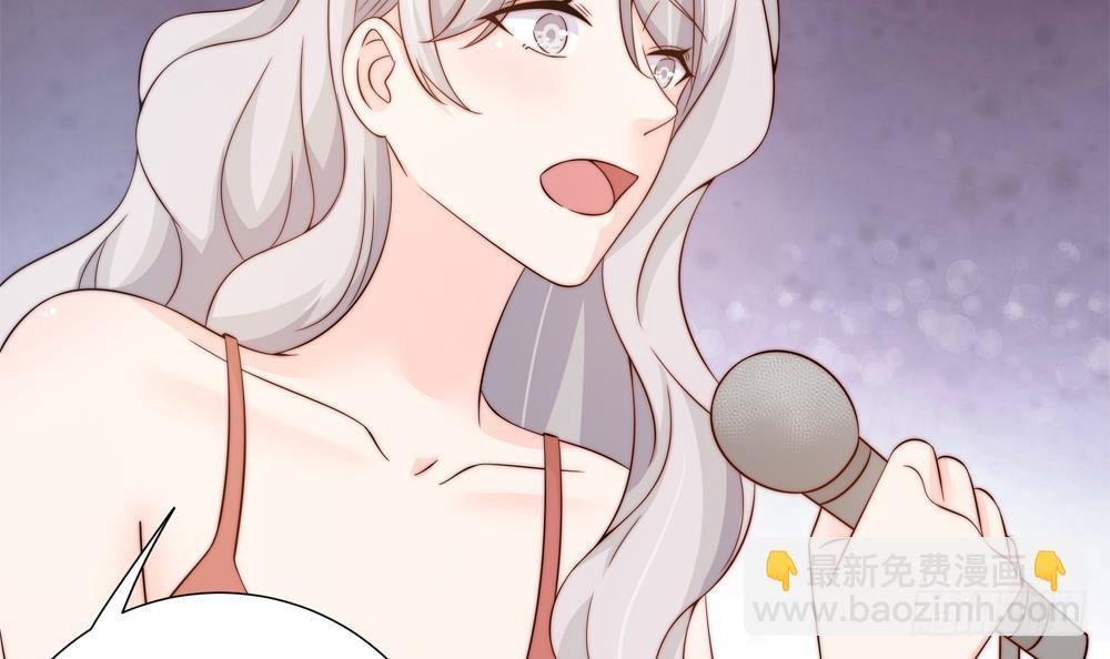 第149话 诬陷