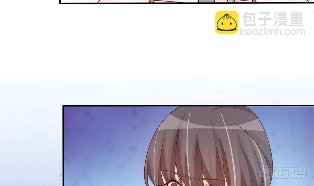 第149话 诬陷