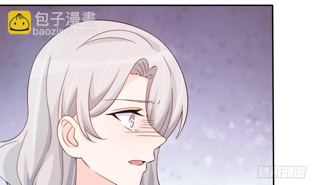 第149话 诬陷