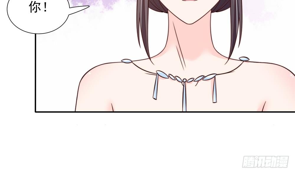 第149话 诬陷