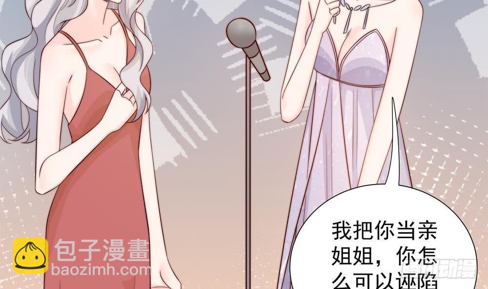 第150话 反击
