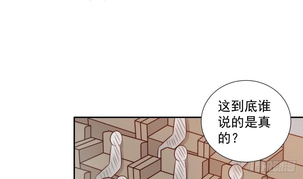 第150话 反击