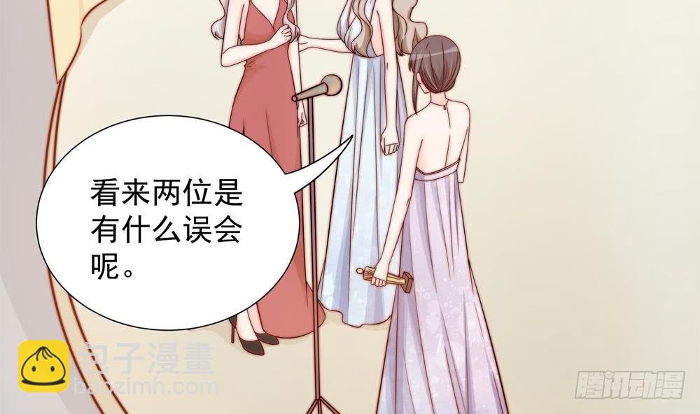 第150话 反击