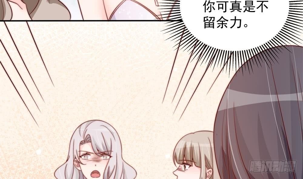 第150话 反击