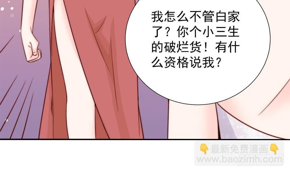 第150话 反击