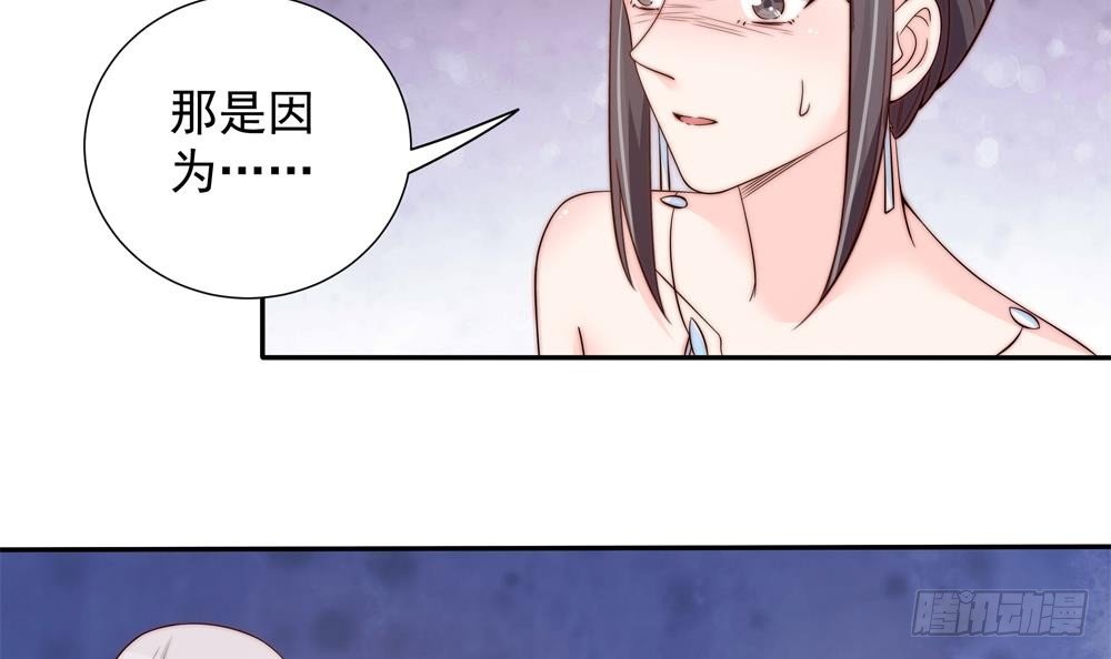 第151话 被迫离婚？