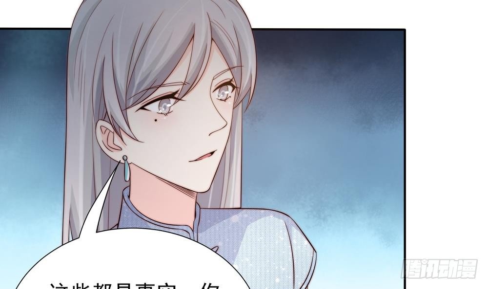 第151话 被迫离婚？