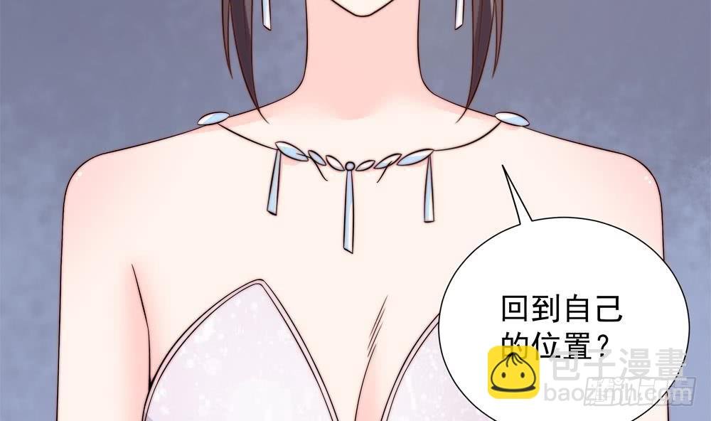 第151话 被迫离婚？