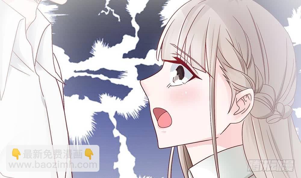 第14话 初恋变大嫂