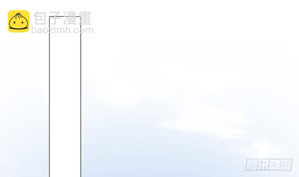 第14话 初恋变大嫂