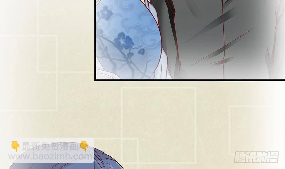 第14话 初恋变大嫂