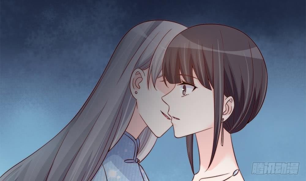 第152话 滚出娱乐圈