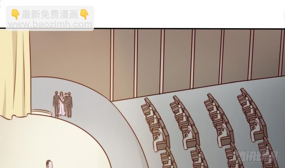 第152话 滚出娱乐圈