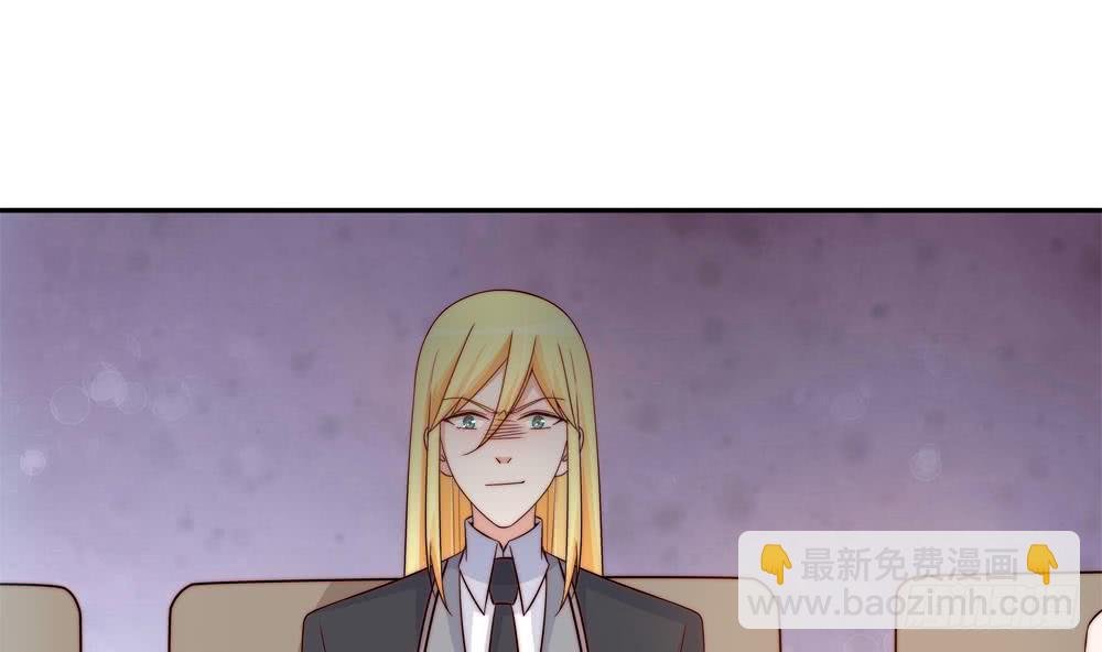 第152话 滚出娱乐圈
