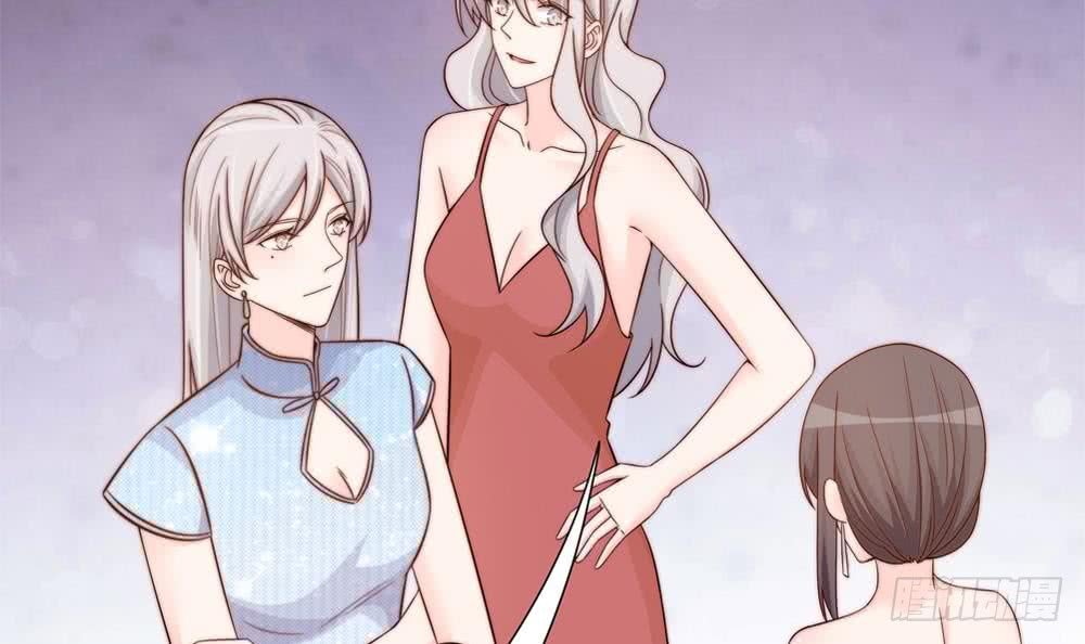 第152话 滚出娱乐圈
