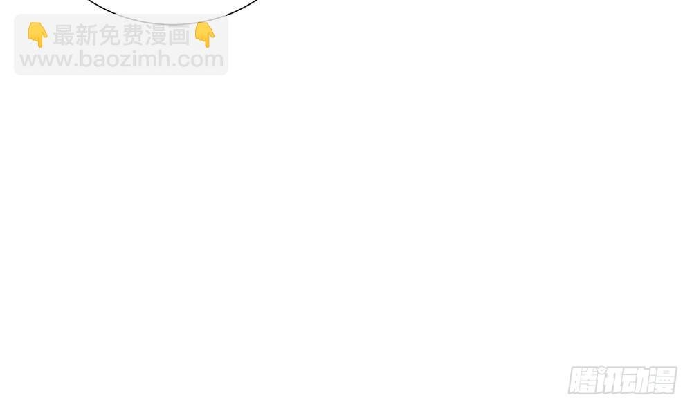 第152话 滚出娱乐圈