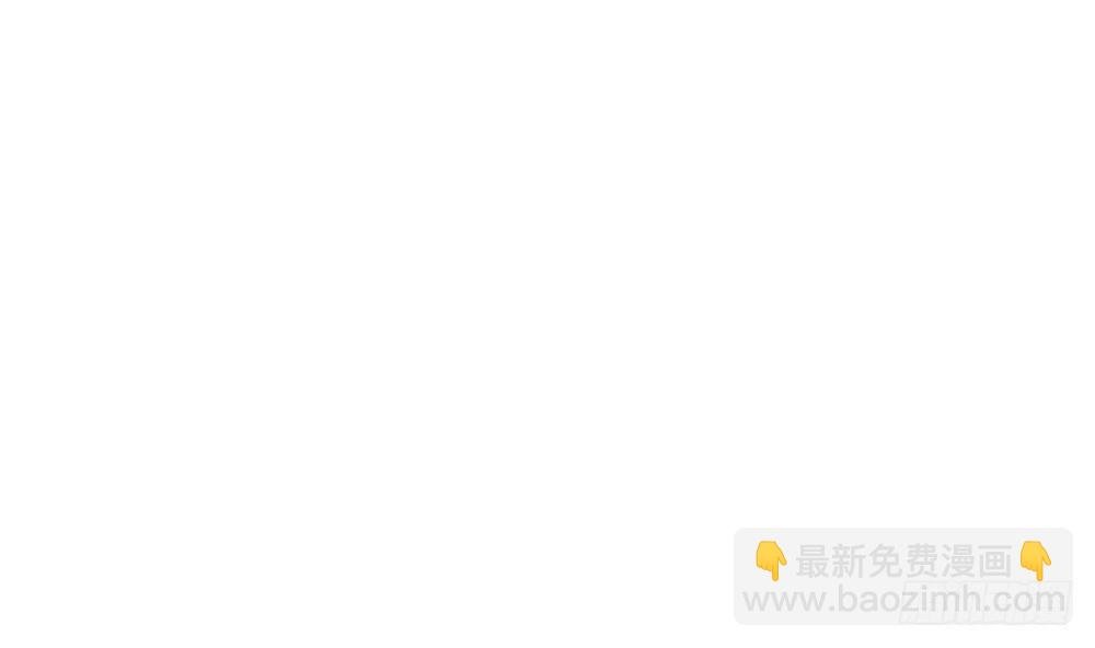 第152话 滚出娱乐圈