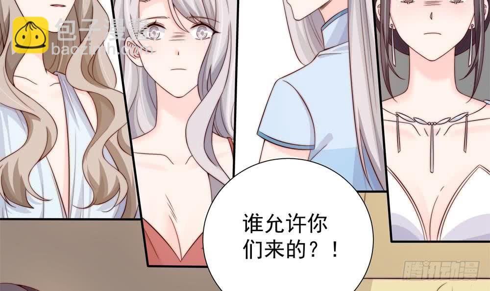 第153话 这又演的哪一出？！