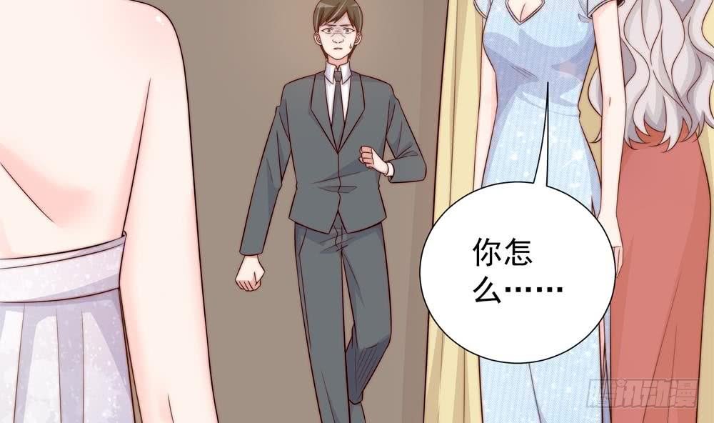 第153话 这又演的哪一出？！