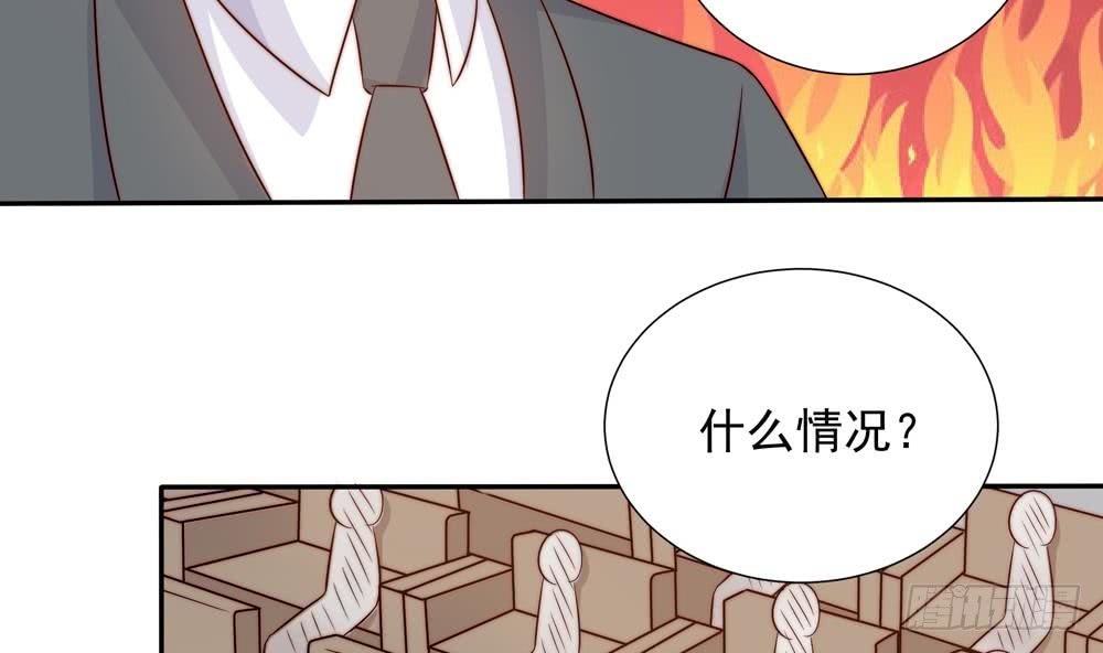 第153话 这又演的哪一出？！