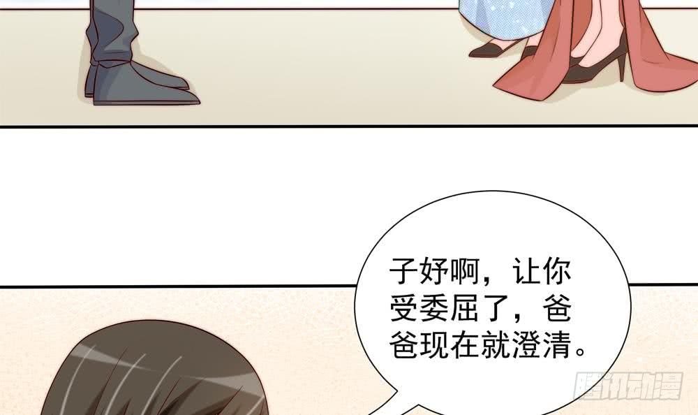 第153话 这又演的哪一出？！