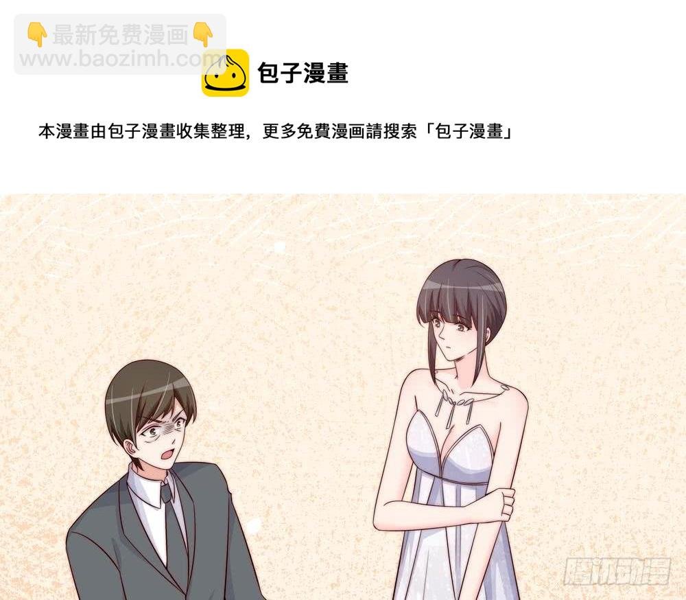 第153话 这又演的哪一出？！
