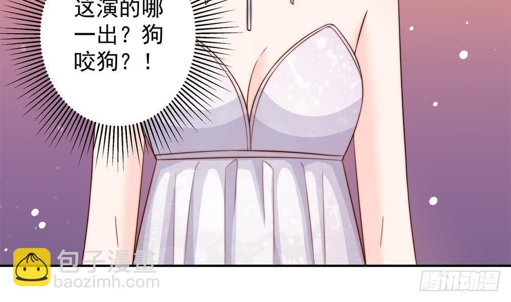 第153话 这又演的哪一出？！