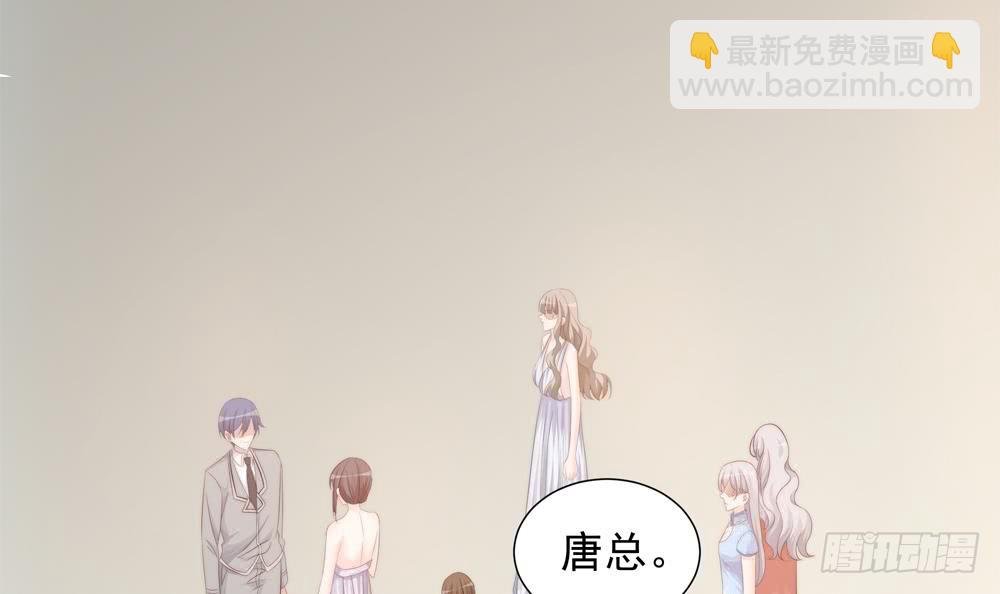 第155话 公布名分