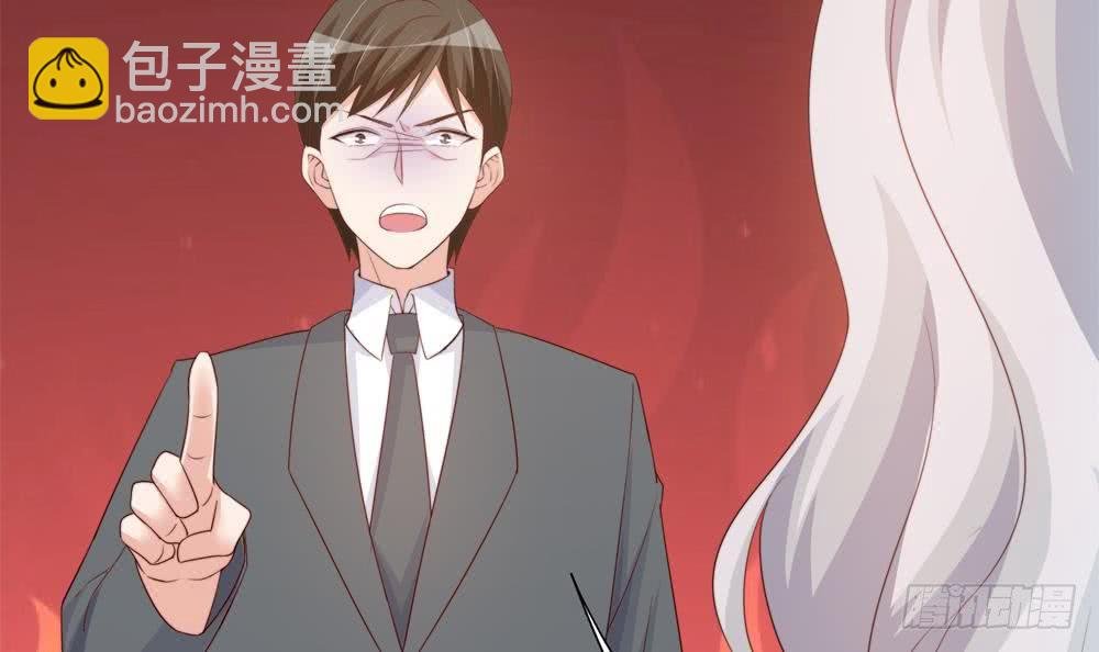 第155话 公布名分
