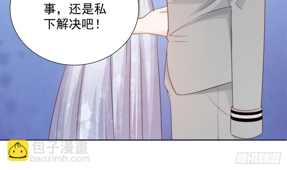 第155话 公布名分