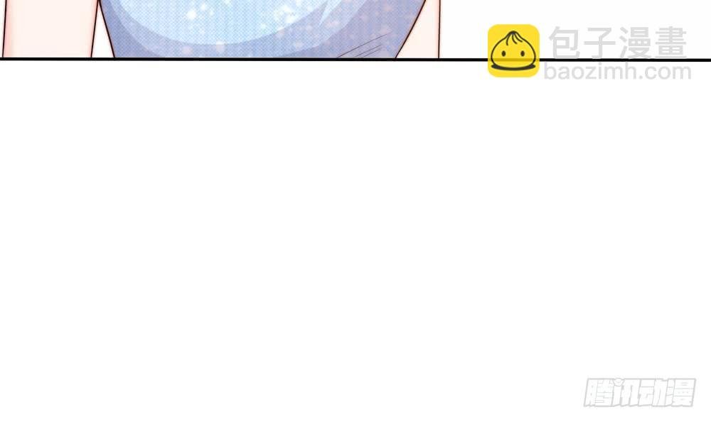 第156话 复仇白家