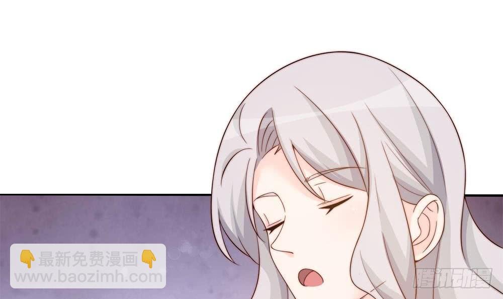 第157话 嫁给唐远辰？