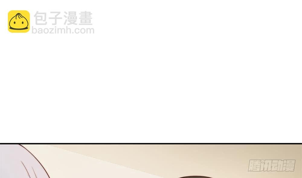 第157话 嫁给唐远辰？