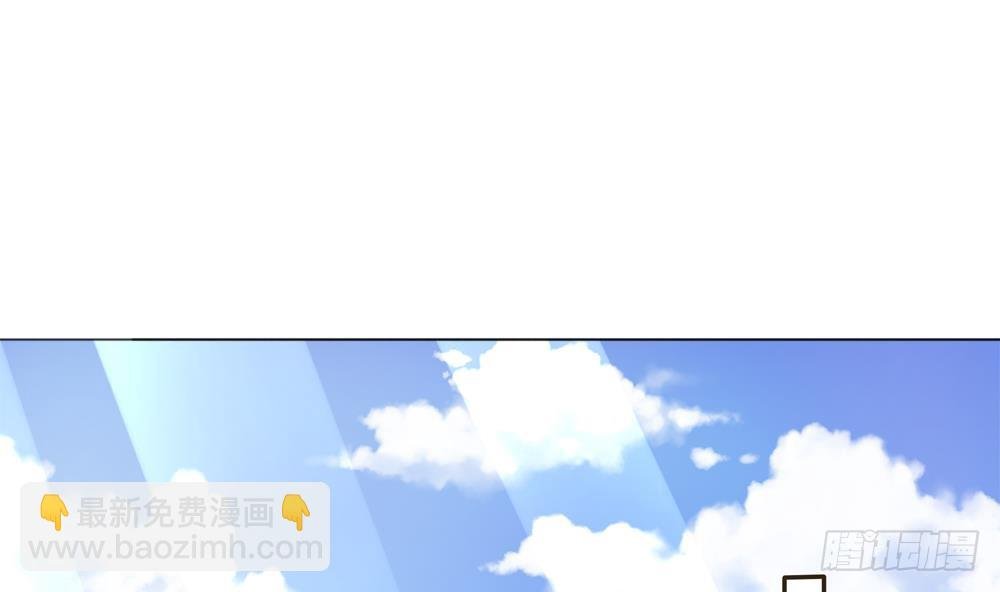 第157话 嫁给唐远辰？
