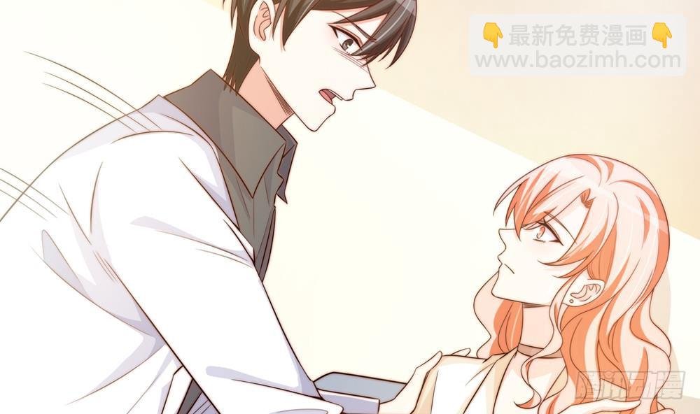 第159话 树姐的真实身份