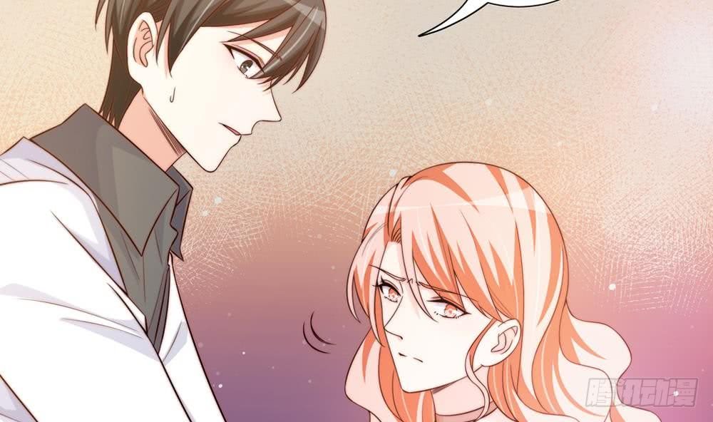 第159话 树姐的真实身份