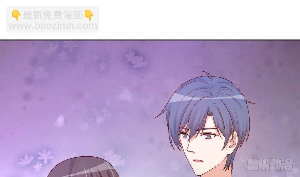 第159话 树姐的真实身份