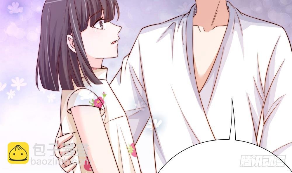 第159话 树姐的真实身份
