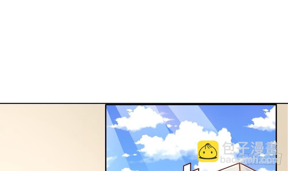 第160话 不宜怀孕