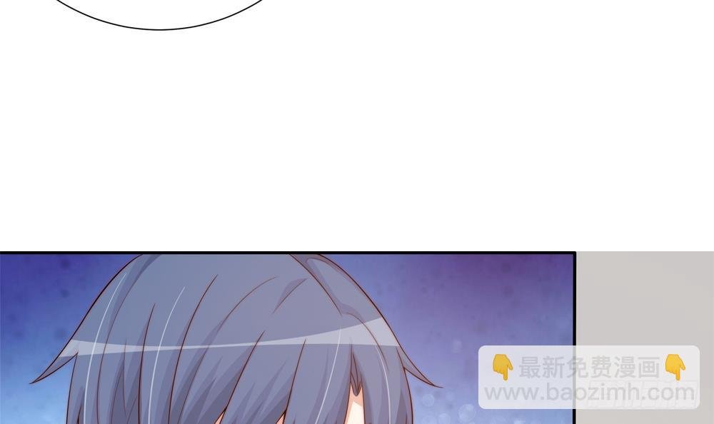 第160话 不宜怀孕