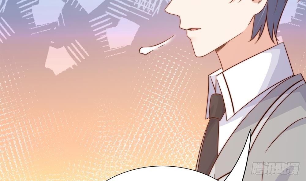 第160话 不宜怀孕