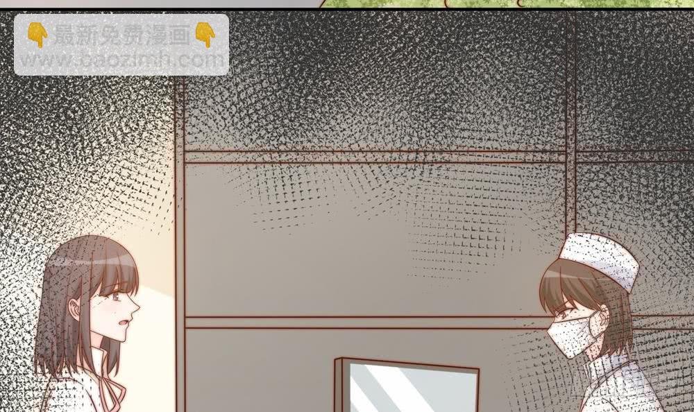 第161话 晚宴秀恩爱