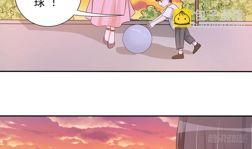 第161话 晚宴秀恩爱