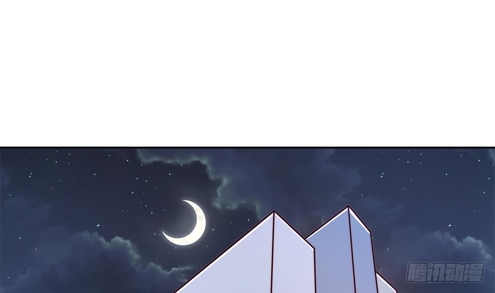第161话 晚宴秀恩爱