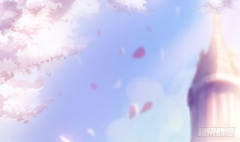 第15话 我喜欢上他了？