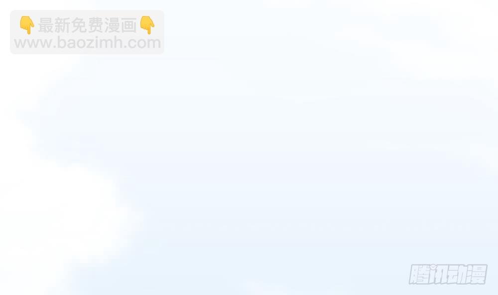 第15话 我喜欢上他了？