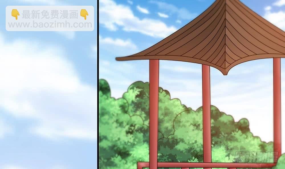 第15话 我喜欢上他了？