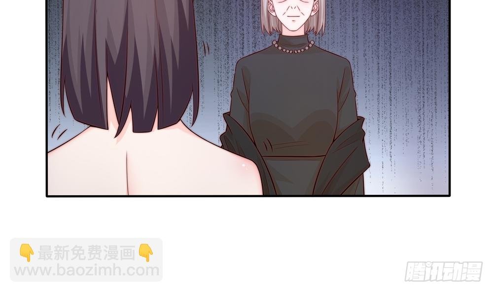 第162话 情敌相见
