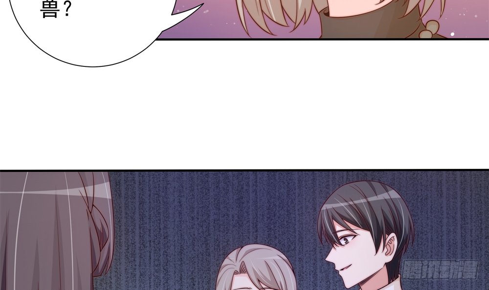 第162话 情敌相见